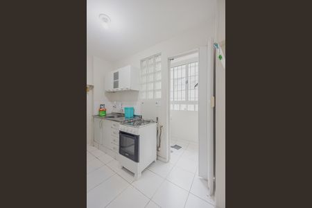 Apartamento para alugar com 2486m², 2 quartos e sem vaga Apartamento para alugar com 2486m², 2 quartos e sem vagaCozinha