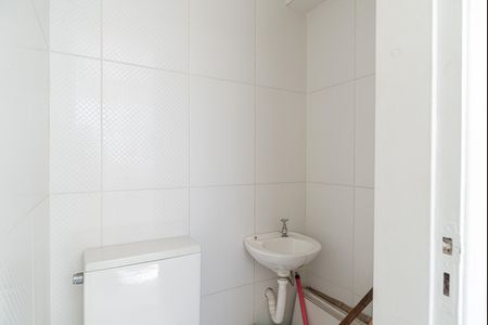 Apartamento à venda com 55m², 1 quarto e 1 vagaBanheiro de Serviço