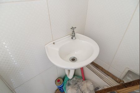 Apartamento à venda com 55m², 1 quarto e 1 vagaBanheiro de Serviço