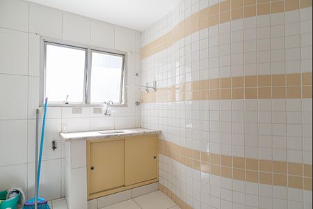 Apartamento à venda com 55m², 1 quarto e 1 vagaCozinha