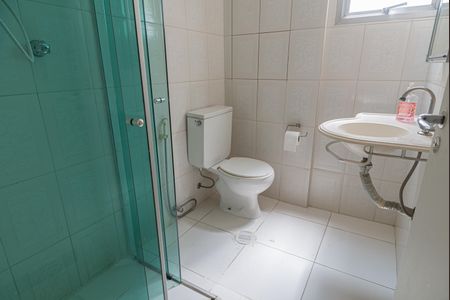 Apartamento à venda com 55m², 1 quarto e 1 vagaBanheiro