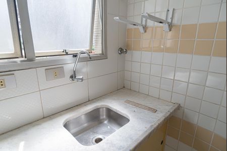 Apartamento à venda com 55m², 1 quarto e 1 vagaCozinha