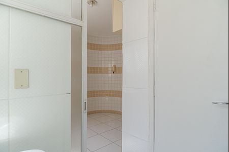 Apartamento à venda com 55m², 1 quarto e 1 vagaÁrea de Serviço