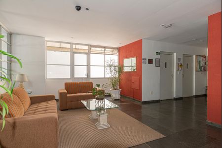 Apartamento à venda com 55m², 1 quarto e 1 vagaÁrea comum - Hall Social