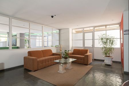 Apartamento à venda com 55m², 1 quarto e 1 vagaÁrea comum - Hall Social