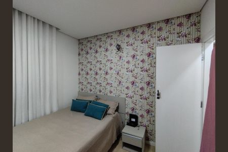 Casa à venda com 130m², 3 quartos e 2 vagas Casa à venda com 130m², 3 quartos e 2 vagasQuarto 2