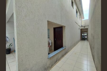 Casa à venda com 130m², 3 quartos e 2 vagas Casa à venda com 130m², 3 quartos e 2 vagasQuintal