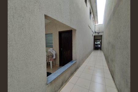 Casa à venda com 130m², 3 quartos e 2 vagas Casa à venda com 130m², 3 quartos e 2 vagasQuintal