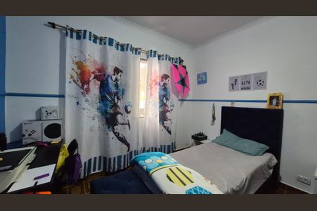 Casa à venda com 200m², 2 quartos e 2 vagas Casa à venda com 200m², 2 quartos e 2 vagasQuarto