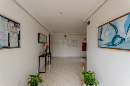 Apartamento à venda com 65m², 3 quartos e 1 vagaHall de entrada