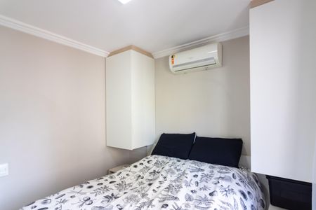 Apartamento para alugar com 42m², 1 quarto e 1 vaga Apartamento para alugar com 42m², 1 quarto e 1 vagaQuarto