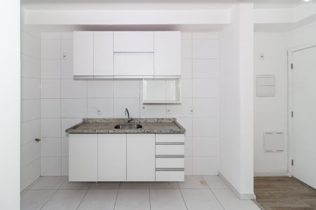 Apartamento para alugar com 48m², 1 quarto e 1 vaga Apartamento para alugar com 48m², 1 quarto e 1 vagaCozinha