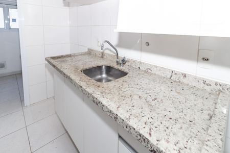 Apartamento para alugar com 48m², 1 quarto e 1 vaga Apartamento para alugar com 48m², 1 quarto e 1 vagaCozinha