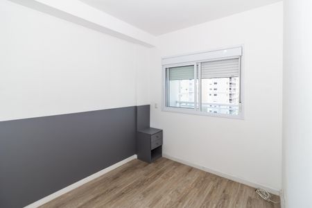 Apartamento para alugar com 48m², 1 quarto e 1 vaga Apartamento para alugar com 48m², 1 quarto e 1 vagaQuarto