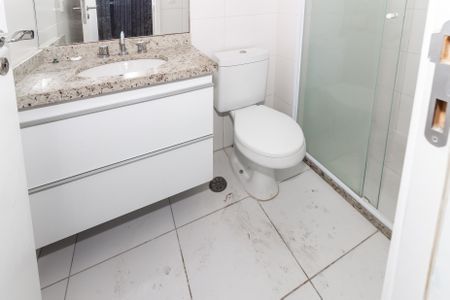 Apartamento para alugar com 48m², 1 quarto e 1 vaga Apartamento para alugar com 48m², 1 quarto e 1 vagaBanheiro Social