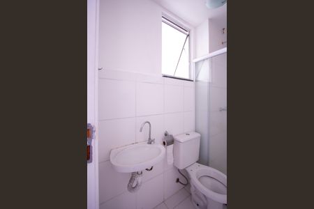 Apartamento para alugar com 45m², 2 quartos e sem vaga Apartamento para alugar com 45m², 2 quartos e sem vagaBanheiro