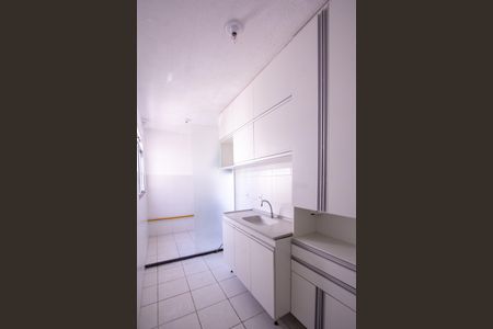 Apartamento para alugar com 45m², 2 quartos e sem vaga Apartamento para alugar com 45m², 2 quartos e sem vagaCozinha