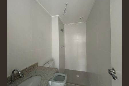 Apartamento à venda com 94m², 2 quartos e 1 vagaBanheiro