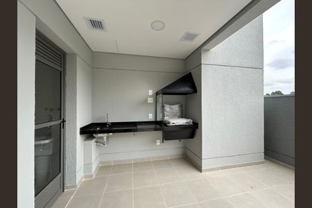 Apartamento à venda com 94m², 2 quartos e 1 vagaÁrea gourmet