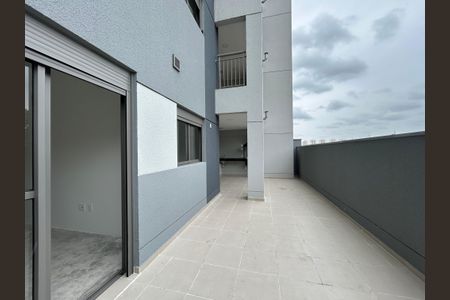 Apartamento à venda com 94m², 2 quartos e 1 vagaÁrea gourmet