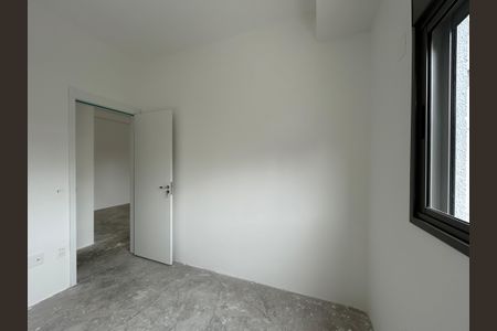 Apartamento à venda com 94m², 2 quartos e 1 vagaQuarto 1