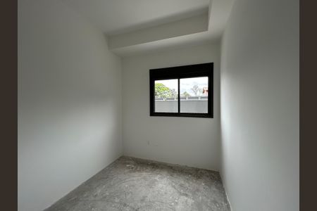 Apartamento à venda com 94m², 2 quartos e 1 vagaQuarto 1