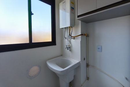 Apartamento para alugar com 42m², 2 quartos e 1 vagaÁrea de Serviço