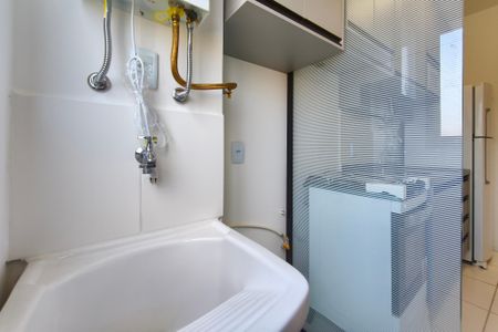 Apartamento para alugar com 42m², 2 quartos e 1 vagaÁrea de Serviço