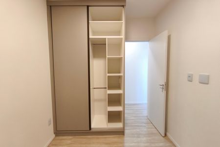 Quarto 1 de apartamento para alugar com 2 quartos, 42m² em Jardim Ibirapuera, Campinas