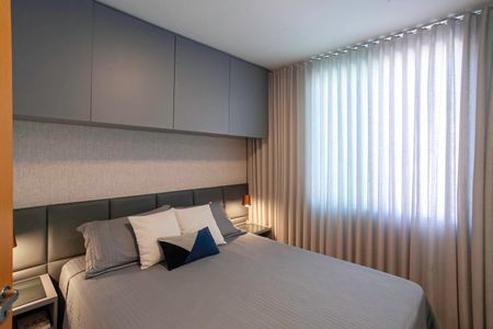 Apartamento à venda com 53m², 2 quartos e 1 vaga Apartamento à venda com 53m², 2 quartos e 1 vagaSuíte