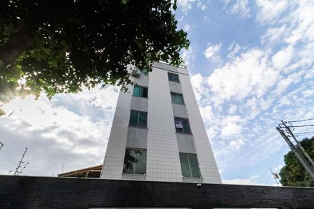 Apartamento à venda com 53m², 2 quartos e 1 vaga Apartamento à venda com 53m², 2 quartos e 1 vagaFachada