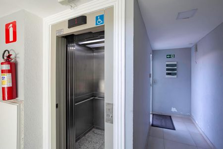 Apartamento à venda com 53m², 2 quartos e 1 vaga Apartamento à venda com 53m², 2 quartos e 1 vagaEntrada