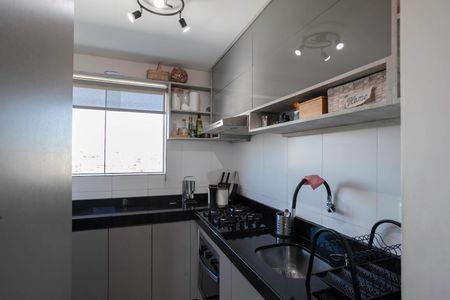 Apartamento à venda com 53m², 2 quartos e 1 vaga Apartamento à venda com 53m², 2 quartos e 1 vagaCozinha e Área de Serviço