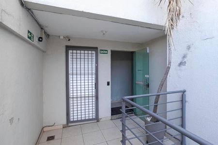 Apartamento à venda com 53m², 2 quartos e 1 vaga Apartamento à venda com 53m², 2 quartos e 1 vagaEntrada