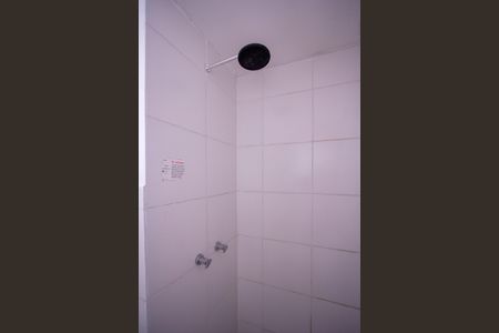 Apartamento para alugar com 45m², 2 quartos e sem vagaBanheiro