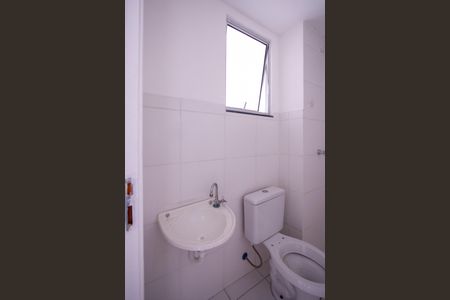 Apartamento para alugar com 45m², 2 quartos e sem vagaBanheiro