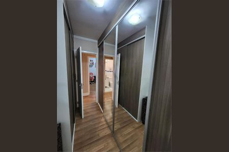 Apartamento à venda com 126m², 3 quartos e 2 vagas