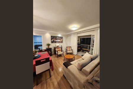 Apartamento à venda com 126m², 3 quartos e 2 vagas