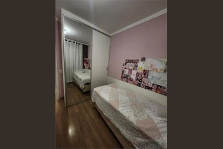 Apartamento à venda com 126m², 3 quartos e 2 vagas