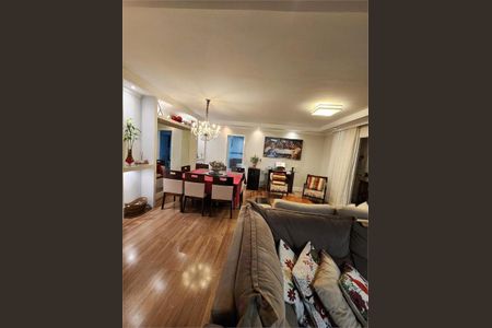 Apartamento à venda com 126m², 3 quartos e 2 vagas