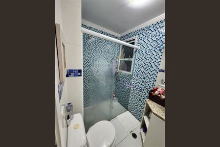 Apartamento à venda com 126m², 3 quartos e 2 vagas