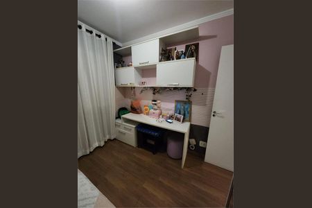 Apartamento à venda com 126m², 3 quartos e 2 vagas