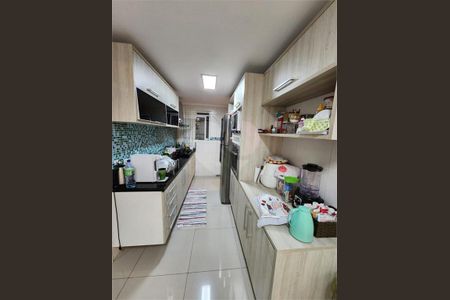 Apartamento à venda com 126m², 3 quartos e 2 vagas