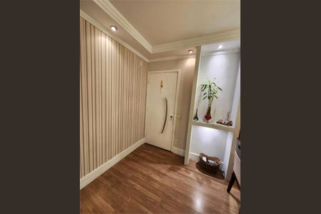 Apartamento à venda com 126m², 3 quartos e 2 vagas