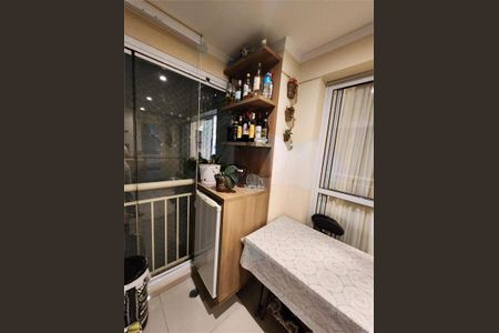 Apartamento à venda com 126m², 3 quartos e 2 vagas