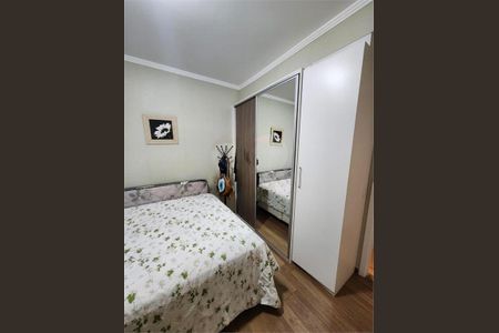 Apartamento à venda com 126m², 3 quartos e 2 vagas