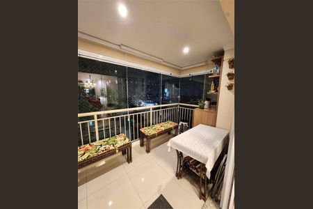 Apartamento à venda com 126m², 3 quartos e 2 vagas