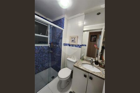 Apartamento à venda com 126m², 3 quartos e 2 vagas