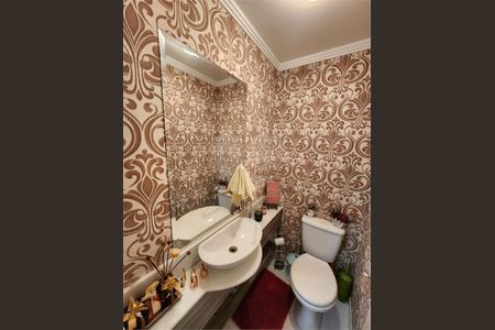 Apartamento à venda com 126m², 3 quartos e 2 vagas