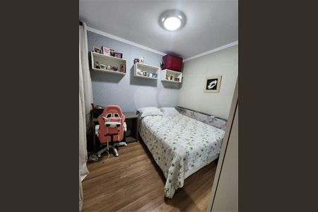 Apartamento à venda com 126m², 3 quartos e 2 vagas